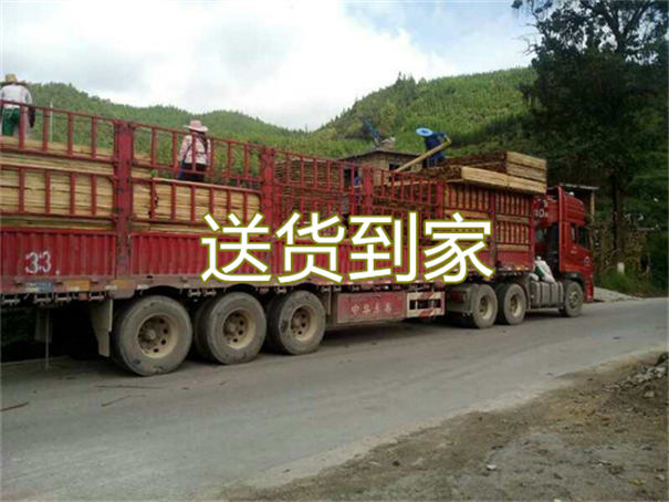 内江到长阳物流几天能到