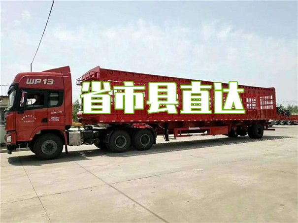 内江到瓦房店物流直达