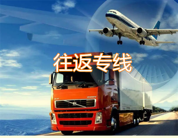 内江到锦州物流一般多少钱
